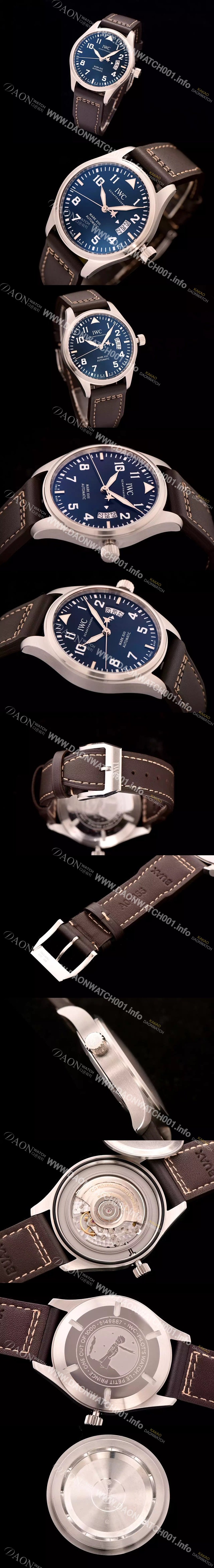 레플리카 [아이더블유씨] 남성용 파일럿 워치 마크 17 블루다이얼 IWC0412