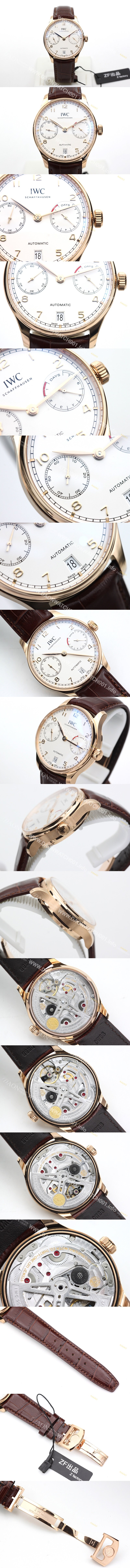 레플리카 [아이더블유씨] 남성용 포루투기즈 IW500701 오토매틱 7데이즈 스틸 로즈골드 화이트다이얼 IWC0405