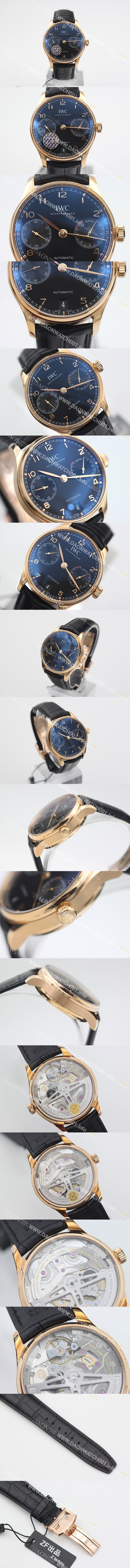 레플리카 [아이더블유씨] 남성용 포루투기즈 오토매틱 7데이즈 스틸 로즈골드 블랙다이얼 IWC0401