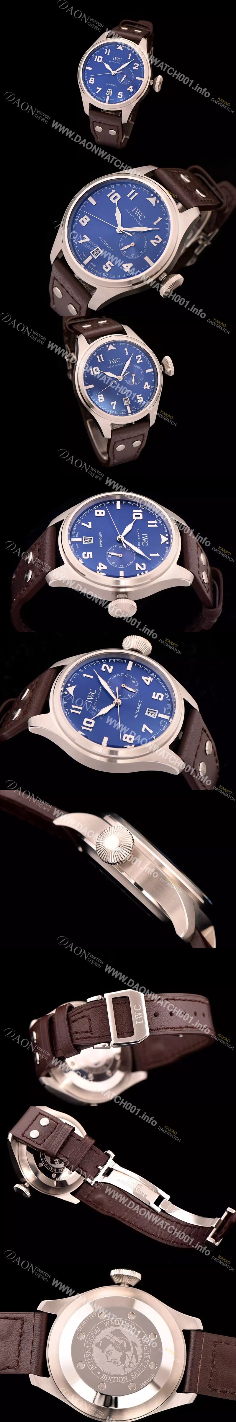 레플리카 [아이더블유씨] 남성용 빅 파일럿 에디션 세븐 데이즈 47mm 블루다이얼 IWC0430