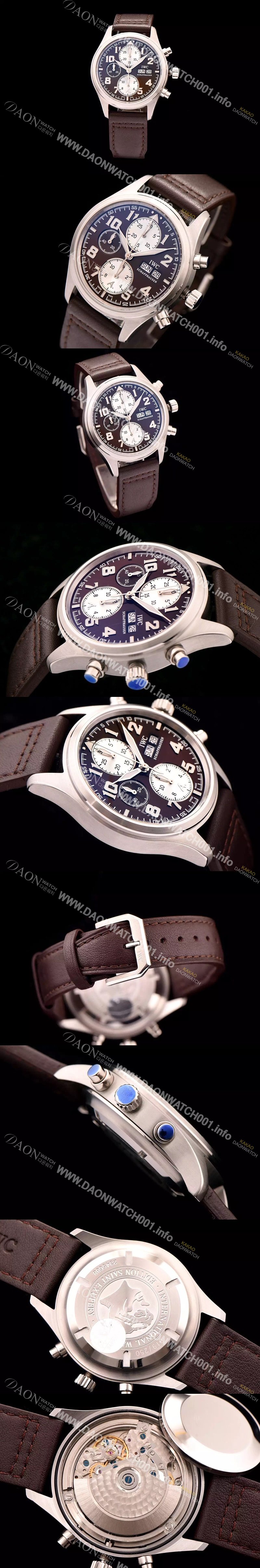 레플리카 [아이더블유씨] 남성용 파일럿 크로노 생땍쥐베리 브라운다이얼 IWC0404