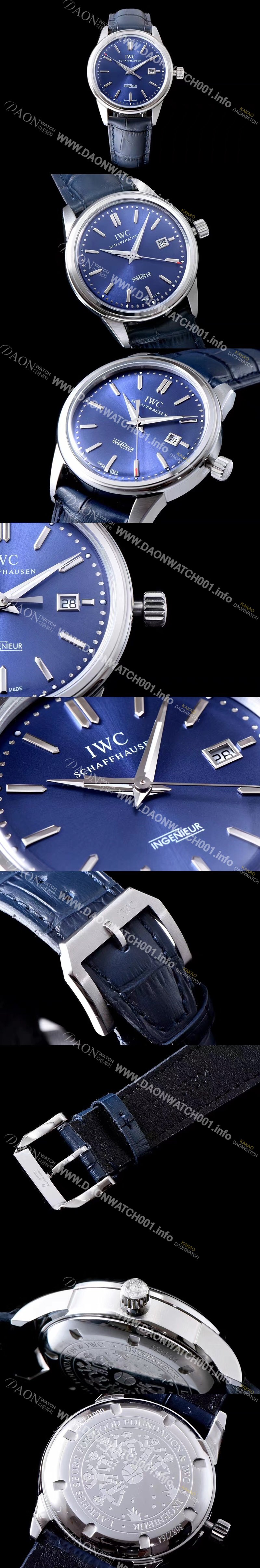 레플리카 [아이더블유씨] 남성용 인게뉴어 빈티지 컬렉션 블루다이얼 IWC0410