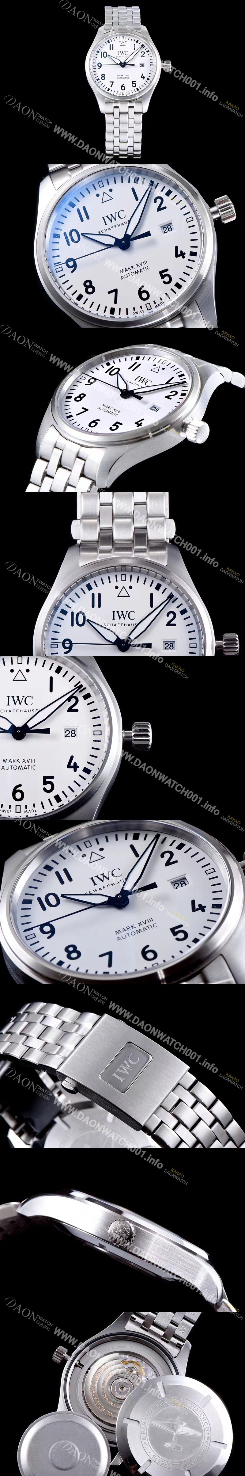 레플리카 [아이더블유씨] 남성용 파일럿 마크18 IW327002 스틸 40mm 화이트 다이얼 스틸 브레이슬릿 iwc4072