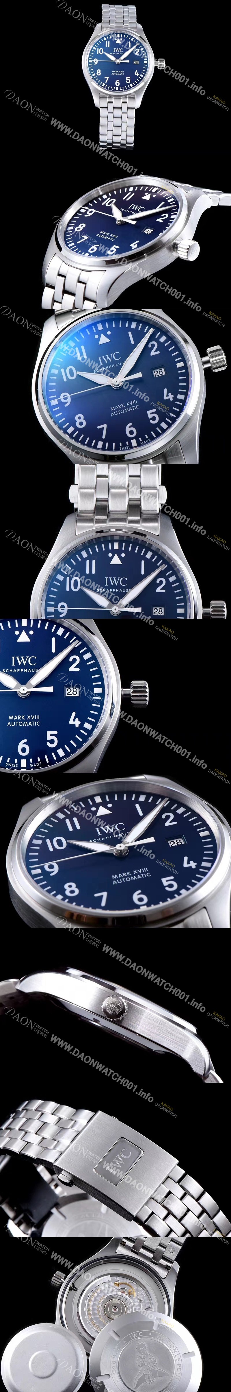 레플리카 [아이더블유씨] 남성용 빅 파일럿 마크18 IW327014 르쁘띠 프랭 어린왕자 에디션 40mm 블루 다이얼 스틸 브레이슬릿 iwc4073