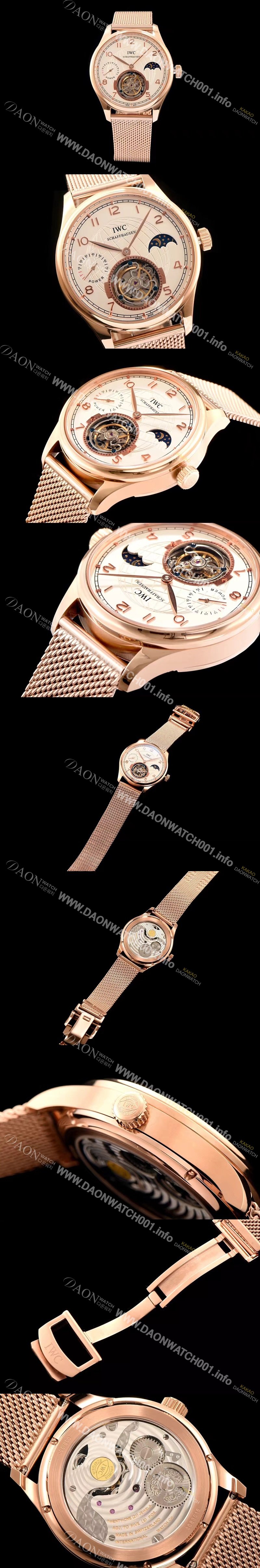 레플리카 [아이더블유씨] 남성용 IWC 포르투기즈 투어빌론 문페이즈 파워리져브 로즈골드 화이트 다이얼 로즈골드 메쉬 브레이슬릿 IWC0220