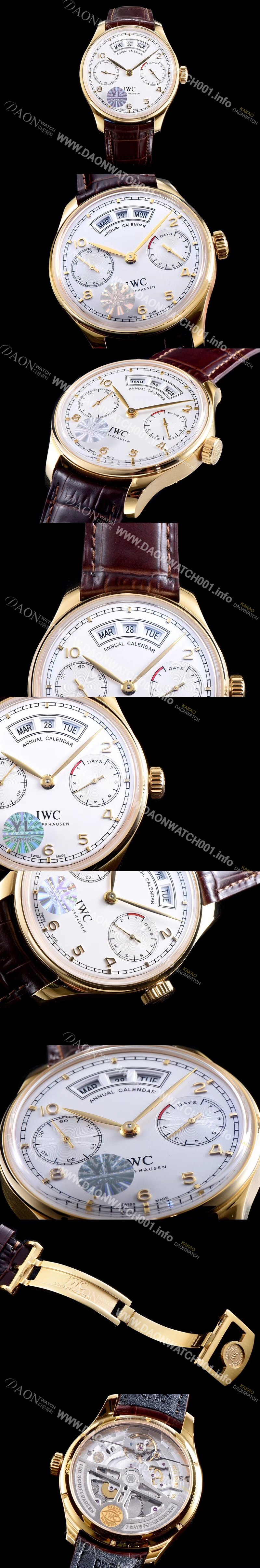 레플리카 [아이더블유씨] 남성용 포르투기즈 애뉴얼 캘런더 옐로우골드 IW503504 화이트 다이얼 IWC0210