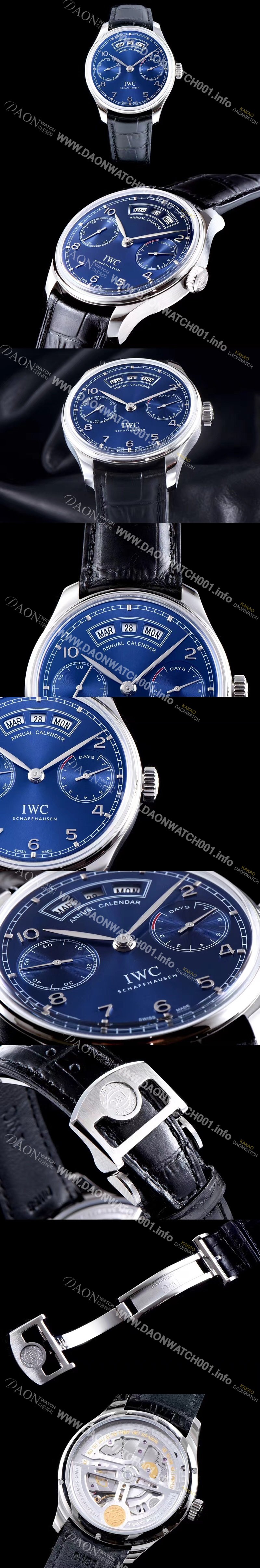 레플리카 [아이더블유씨] 남성용 포르투기즈 애뉴얼 캘런더 IW503502 네이비 다이얼 IWC0202