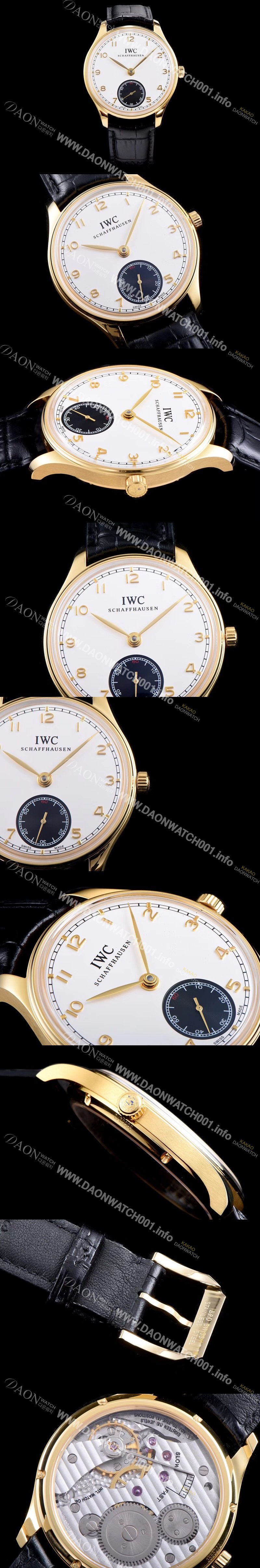레플리카 [아이더블유씨] 남성용 포르투기즈 최고급버전 IW545405 18k 옐로우골드 화이트 다이얼 IWC0205