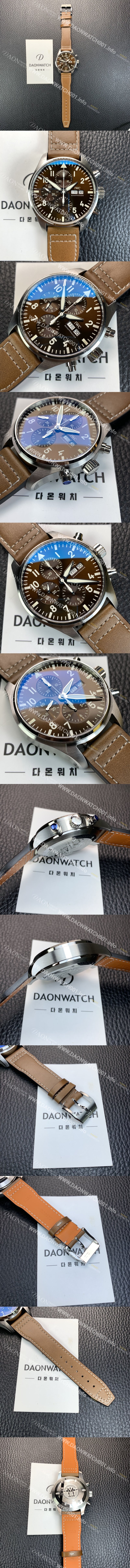 레플리카 [아이더블유씨] 남성용 파일럿 생텍쥐베리 어린왕자 한정판 에디션!! IW377713 데이 & 데이트 크로노그래프 브라운 다이얼 오토매틱 무브먼트 IWC0125