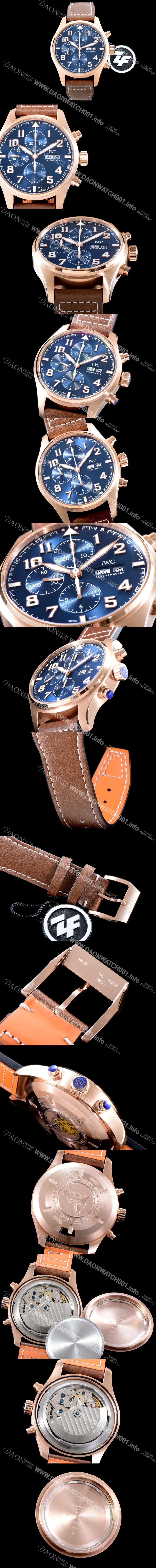 레플리카 [아이더블유씨] 남성용 파일럿 워치 IW377721 크로노그래프