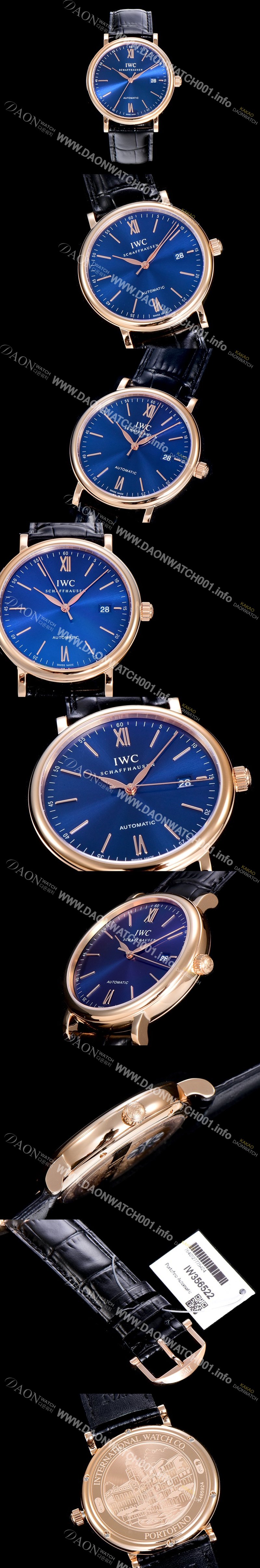 레플리카 [아이더블유씨]남성용 포르투피노 40미리 IW356522 금장 오토매틱 무브먼트 블루다이얼 IWC64105