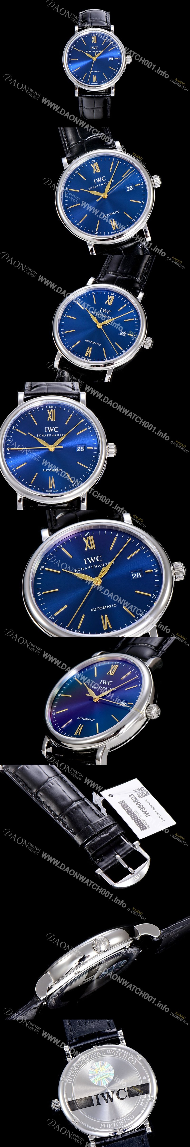 레플리카 [아이더블유씨]남성용 포르투피노 40미리 IW356523 오토매틱 무브먼트 블루다이얼 IWC14855