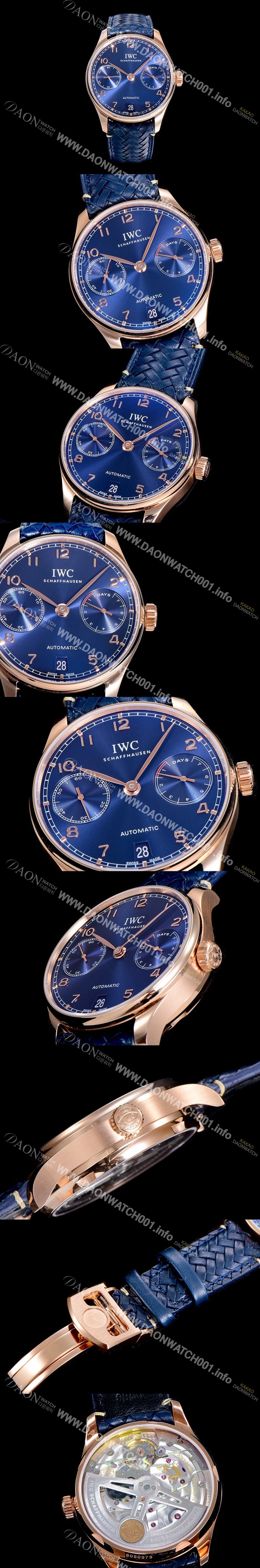 레플리카 [아이더블유씨]남성용 포르투기져 IW500713 오토매틱 부티크 42미리 블루다이얼  IWC21824