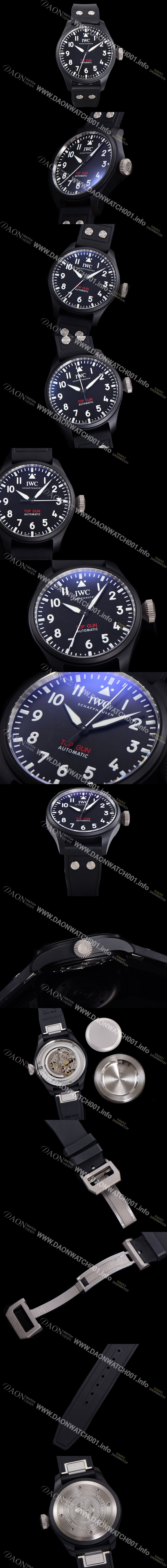 레플리카 [아이더블유씨] 남성용 파일럿 IW329801 오토매틱 43.8mm 세라믹재질 우레탄 러버스트랩 블랙 다이얼 iwc29051