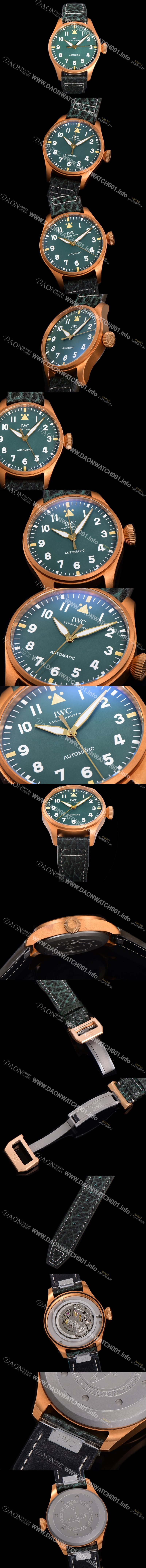 레플리카 [아이더블유씨] 남성용 빅 파일럿 워치 IW329702 브론즈 스핏파이어 43mm 오토매틱 9015 타입 가죽줄 그린다이얼 iwc39263