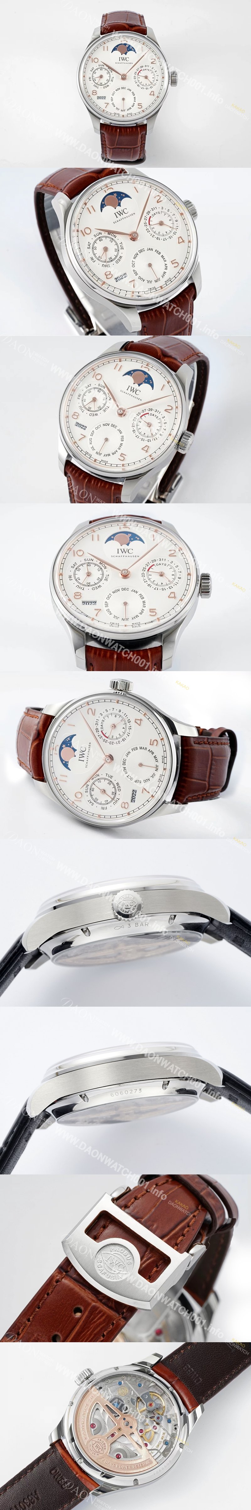 레플리카 [아이더블유씨] 남성용 포루투기즈 IW503307 퍼페추얼 캘린더 싱글 문 44mm 오토매틱 무브먼트 화이트 다이얼 iwc4107