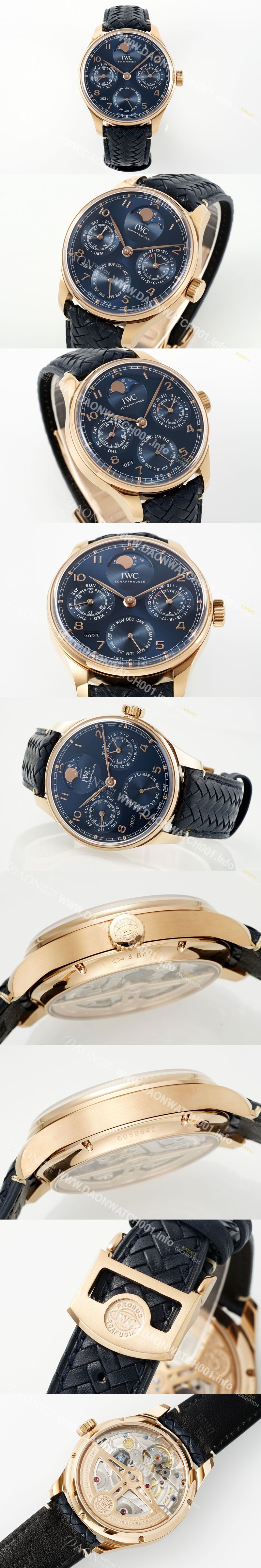레플리카 [아이더블유씨] 남성용 포루투기즈 IW503312 퍼페추얼 캘린더 싱글 문 44mm 18k 로즈골드 오토매틱 무브먼트 블루 다이얼 iwc4109