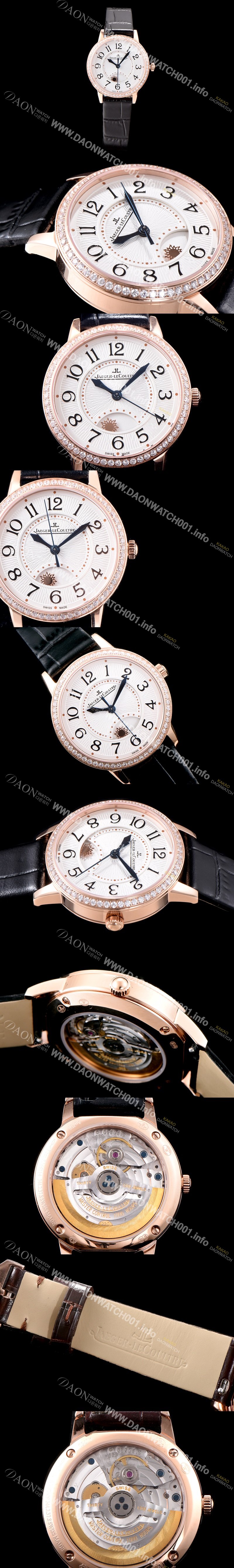 레플리카 [예거르꿀르뜨] 남성용 랑데부 나잇&데이 Q3442520 레이디 워치 18K 로즈골드 최상급 다이아몬드 세팅 베젤 문페이즈 화이트 텍스쳐드 다이얼 오토매틱 무브먼트 JAG0440