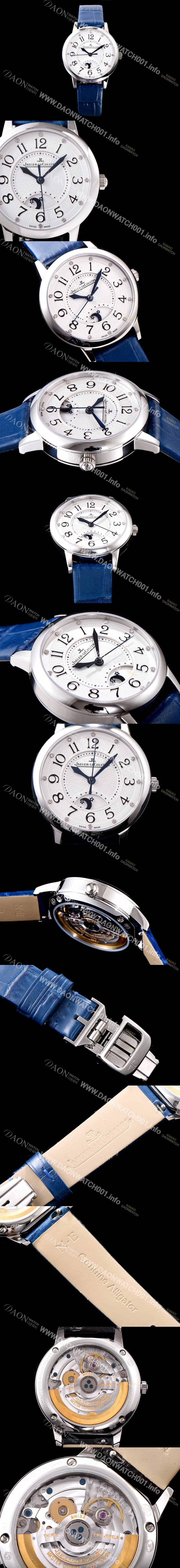 레플리카 [예거르꿀르뜨] 남성용 랑데부 나잇&데이 3618490 레이디 워치 문페이즈 화이트 텍스쳐드 다이얼 오토매틱 무브먼트 JAG0441