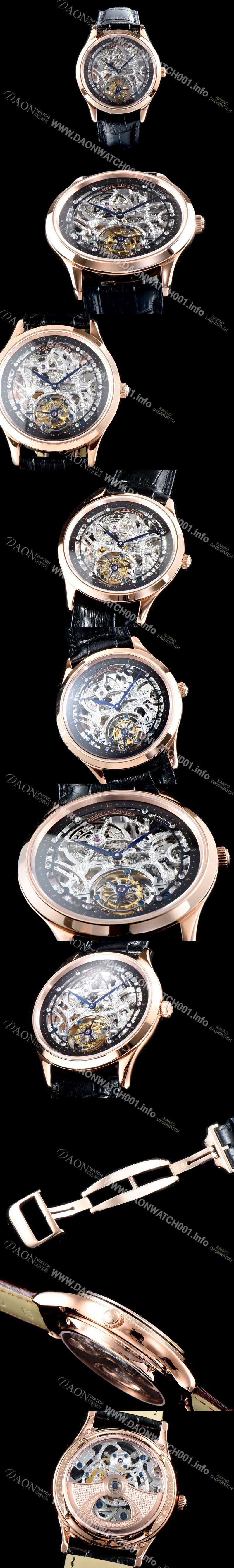 레플리카 [예거르쿨트르] 남성용 신형 마스터 그랜드 투어빌론 18K 로즈골드 케이스 쥬얼 다이아몬드 인덱스 블랙&실버 스켈레톤 다이얼 투어빌론 무브먼트 JAG0402