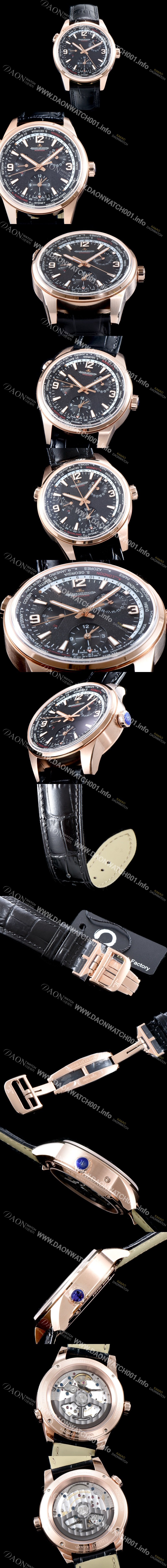 레플리카 [예거르꿀뜨르] 남성용 폴라리스 지오그래픽 904847J WT!! 세컨드 타임존 24시간 인디케이터 월드타임 파워 리저브 블랙 그라데이션 다이얼 수정형 Cal.866 타입 오토매틱 무브먼트 JAG0400