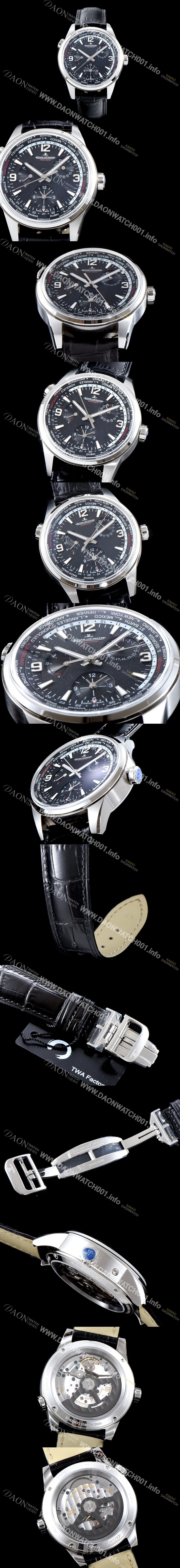 레플리카 [예거르꿀뜨르] 남성용 폴라리스 지오그래픽 904847J WT!! 세컨드 타임존 24시간 인디케이터 월드타임 파워 리저브 블랙 그라데이션 다이얼 수정형 Cal.866 타입 오토매틱 무브먼트 JAG0401