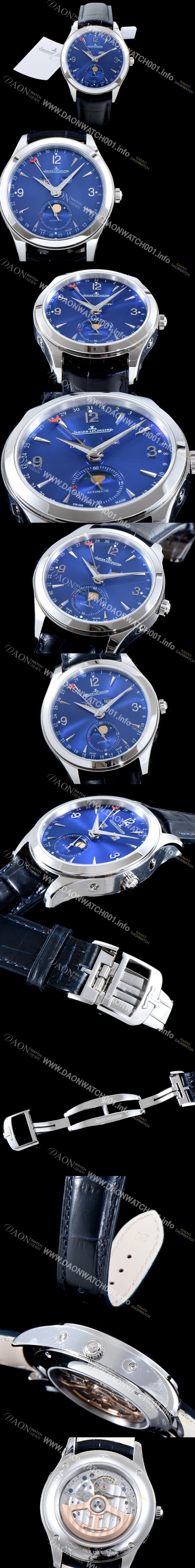 레플리카 [예거르꿀뜨르] 남성용 마스터 캘린더 1558420 씬 문페이즈 블루 썬더스트 다이얼 UP!! 수정형 Cal.866 타입 오토매틱 무브먼트 JAG0400