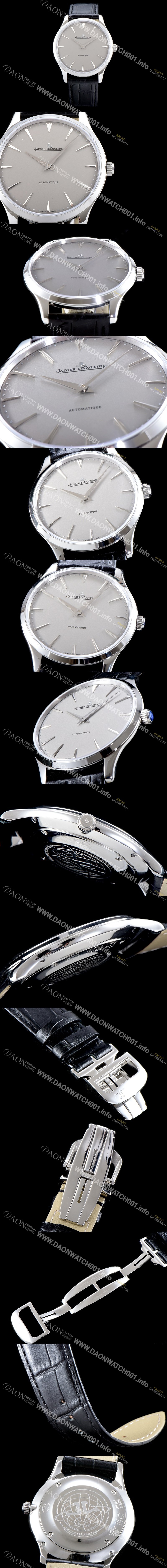 레플리카 [예거르꿀뜨르] 남성용 마스터 울트라 1332511