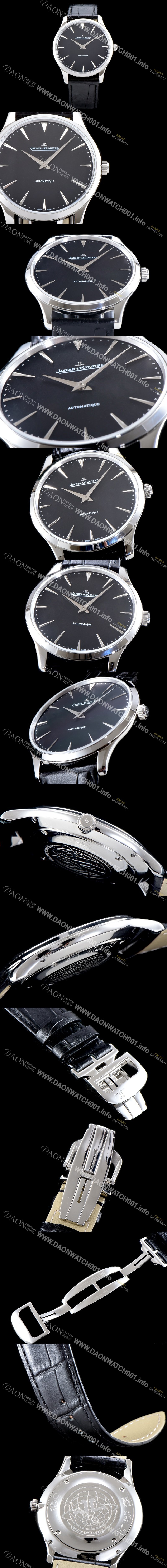 레플리카 [예거르꿀뜨르] 남성용 마스터 울트라 1332511