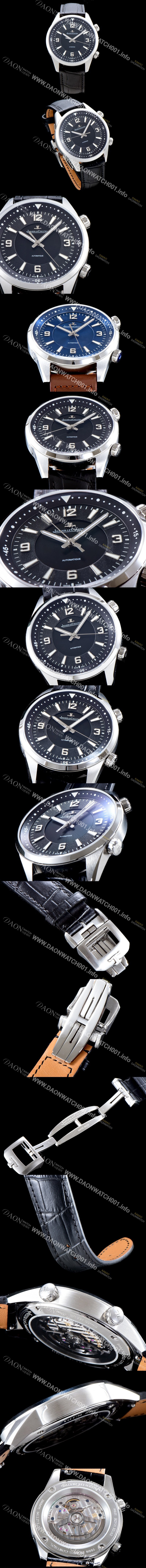 레플리카 [예거르꿀뜨르] 남성용 폴라리스 오토매틱 9008470