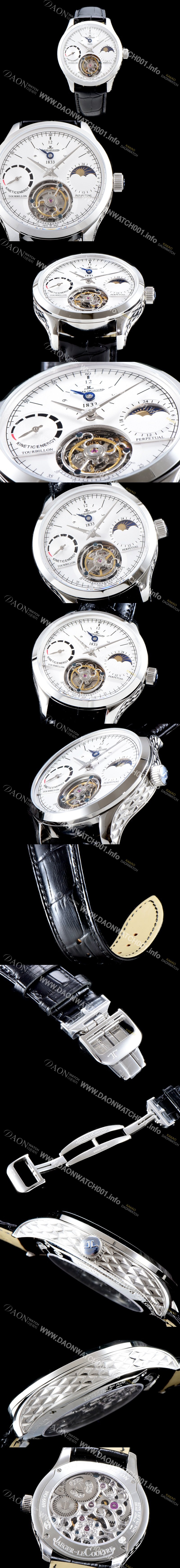 레플리카 [예거르쿨트르] 남성용 마스터 그랑 트래디션 5043480 1833퍼페추얼 화이트 다이얼 아시안 투어빌론 탑재 무브먼트 JAG0410