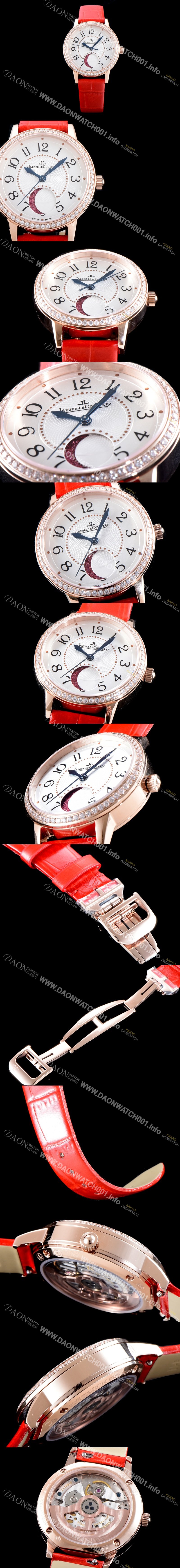 레플리카 [예거르꿀르뜨] 남성용 NEW 랑데부 3572420