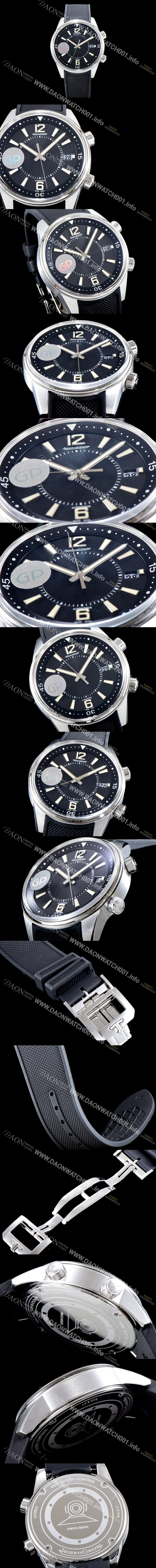 레플리카 [예거르꿀뜨르] 남성용 폴라리스 9068670