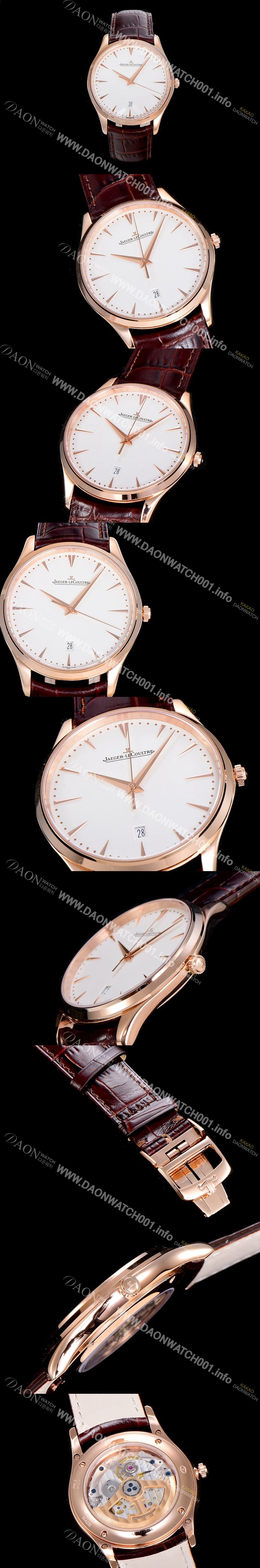 레플리카 [예거르꿀뜨르]남성용 마스터 울트라 씬 데이터 40미리 오토매틱 화이트다이얼 JAG68267