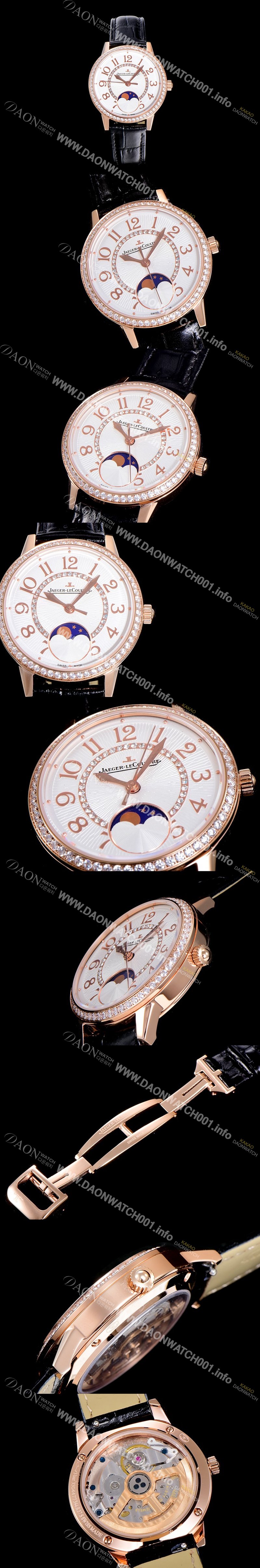 레플리카 [예거르꿀르뜨]여성용 랑데부 문페이즈 34mm 금장 다이아몬드 화이트다이얼 오토매틱 JAG96374