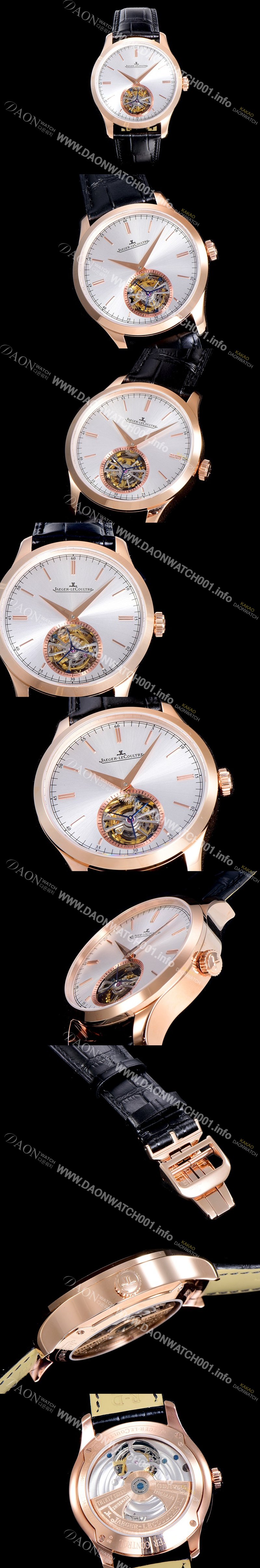 레플리카 [예거 르꿀르뜨]남성용 마스터 그랜드 트랜디션 투어빌론 18K로즈골드 수동/기계식 42미리 18K 로즈골드 실버다이얼 JAG90086