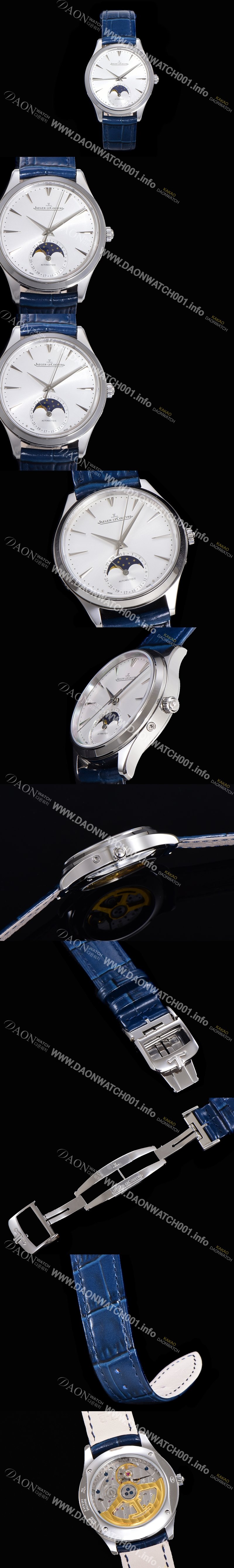 레플리카 [예거르꿀뜨르] 남성용 마스터 울트라 씬 문페이즈 39mm 오토매틱 866타입 가죽줄 화이트다이얼 jag3211