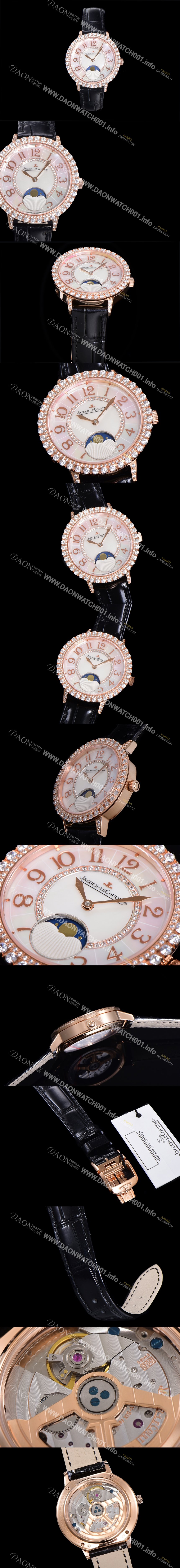 레플리카 [예거르꿀뜨르] 여성용 랑데뷰 문미듐 오토매틱 Cal.935타입 34mm 18K 로즈골드 보석/다이아 베젤 가죽줄 화이트다이얼 jag9912