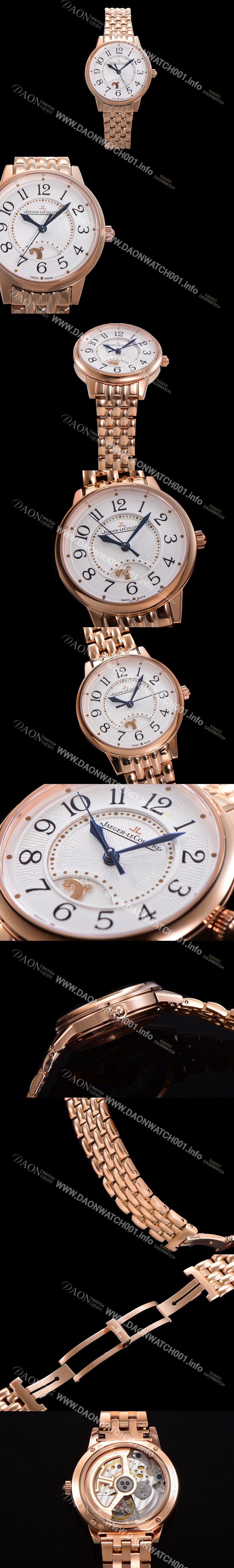 레플리카 [예거 르꿀르뜨] 여성용 랑데뷰 나잇&데이 문페이즈 오토매틱 898A 타입 무브 34mm 금장시계 화이트다이얼 jag9115