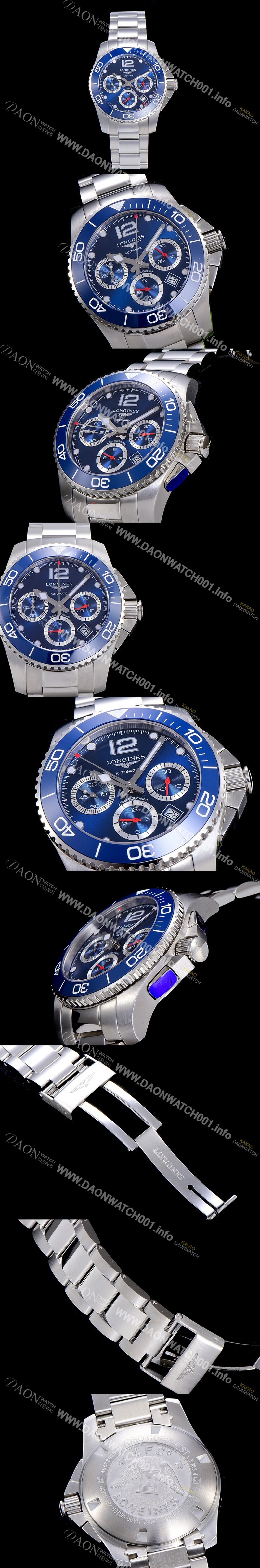 레플리카 [론진]남성용 하이드로콘퀘스트 다이버워치 43mm 크로노그래프 기능 블루다이얼 LAN25838