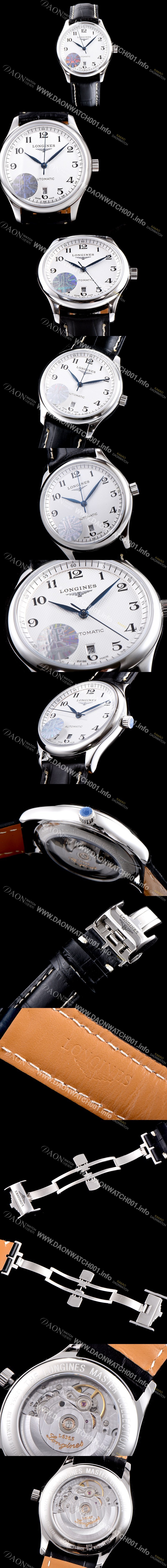 레플리카 [론진] 남성용 마스터 L2.628.4.78.3 스테인레스 스틸 화이트다이얼 LON4201