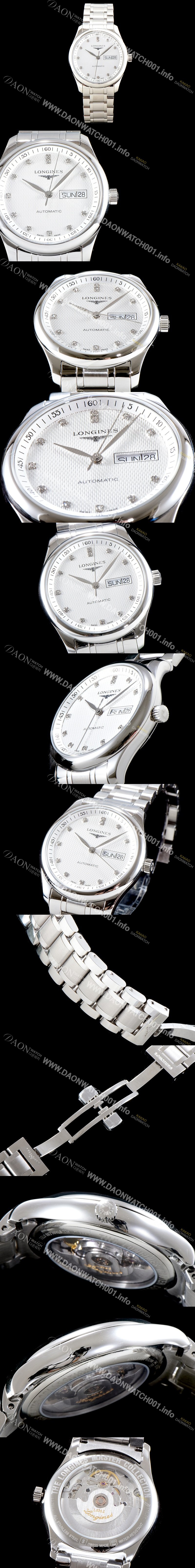 레플리카 [론진] 남성용 마스터 컬렉션 L2.755.5.97.7 클래식 데이데이트 논크로노 모델!! 화이트 텍스쳐드 다이얼 브레이슬릿 오토메틱 무브먼트 LON0410