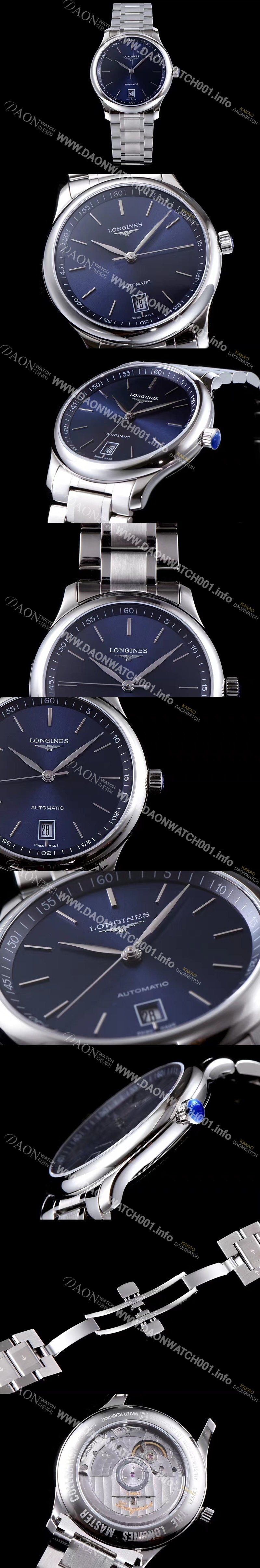 레플리카 [론진] 남성용 사이먼 베어커 워치!! 마스터 컬렉션 L2.793.4.92.0 라운드형 38.5MM 데이트 UP!! 선레이 블루 다이얼 브레이슬릿 오토매틱 무브먼트 LON0401