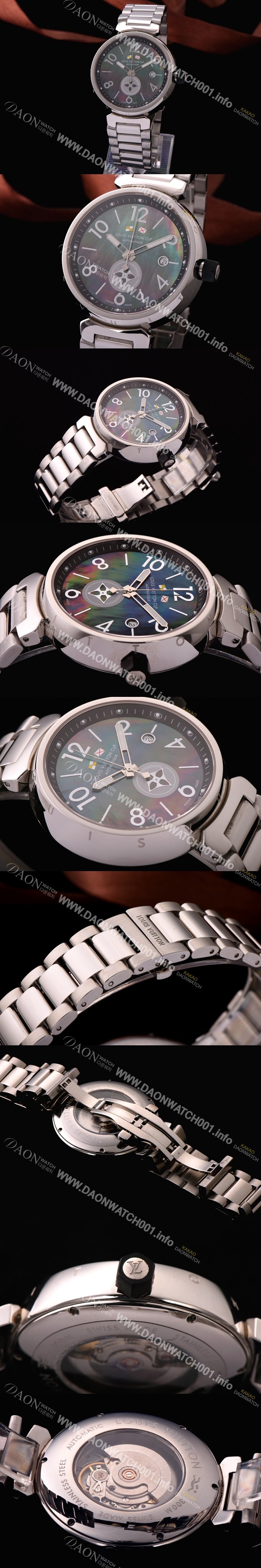 레플리카 [루이비통] 남성용 자개 무늬 블루 다이얼 탕부르 LOU4211