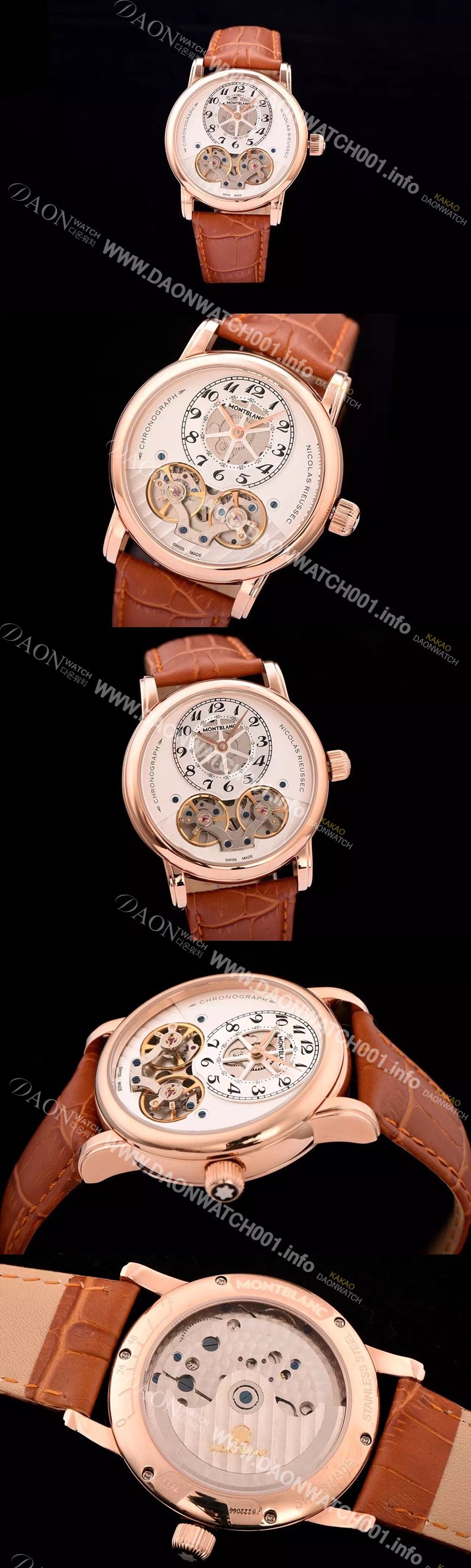 레플리카 [몽블랑] 남성용 스타 니콜라스 뤼섹 모노푸셔 크로노그래프 화이트다이얼 MON42001