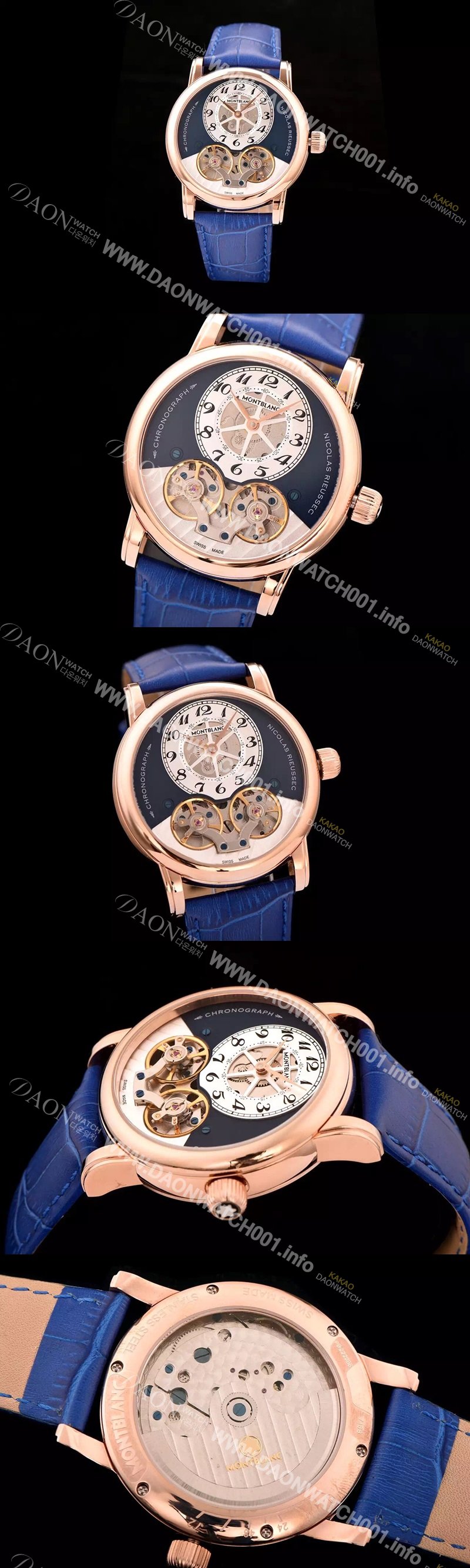 레플리카 [몽블랑] 남성용 스타 니콜라스 뤼섹 모노푸셔 크로노그래프 블루다이얼 MON42000