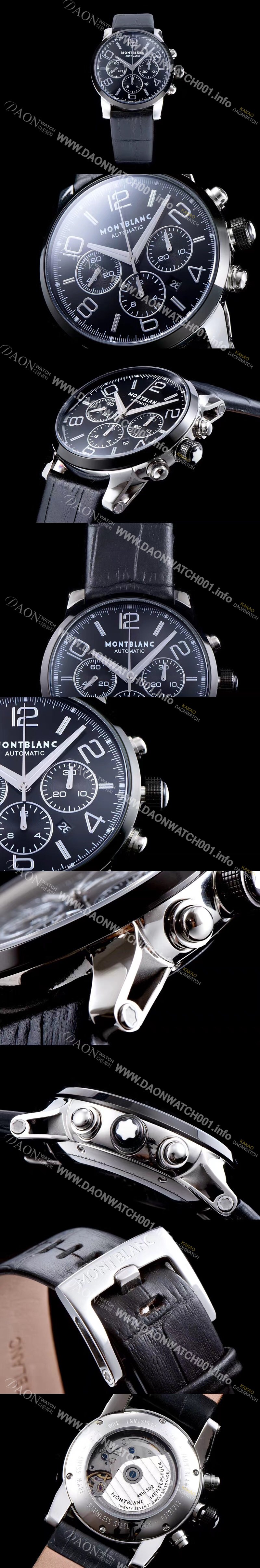 레플리카 [몽블랑] 남성용 타임워커 크로노 SS 블랙 다이얼 MON42003