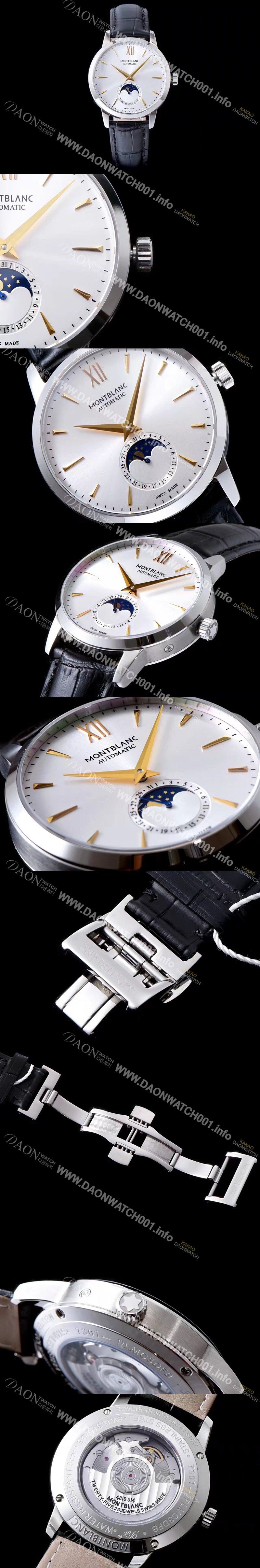 레플리카 [몽블랑] 남성용 헤리티지시리즈 화이트 다이얼 MON42000