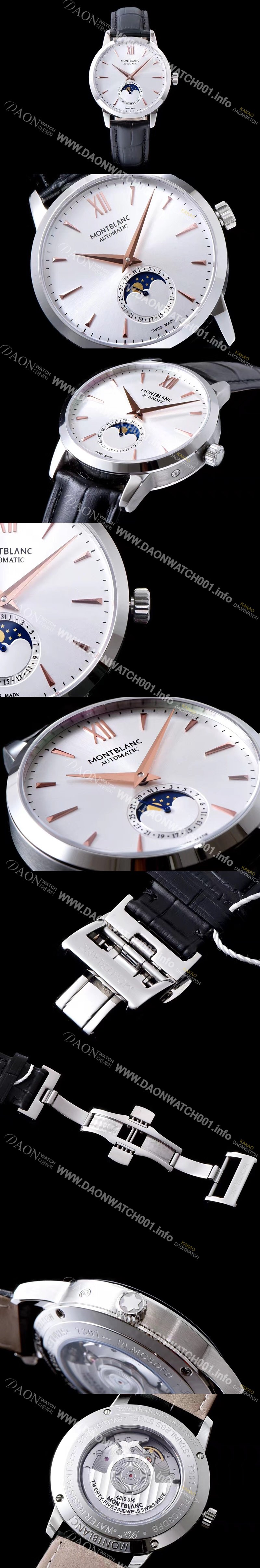 레플리카 [몽블랑] 남성용 헤리티지시리즈 화이트 다이얼 MON42001