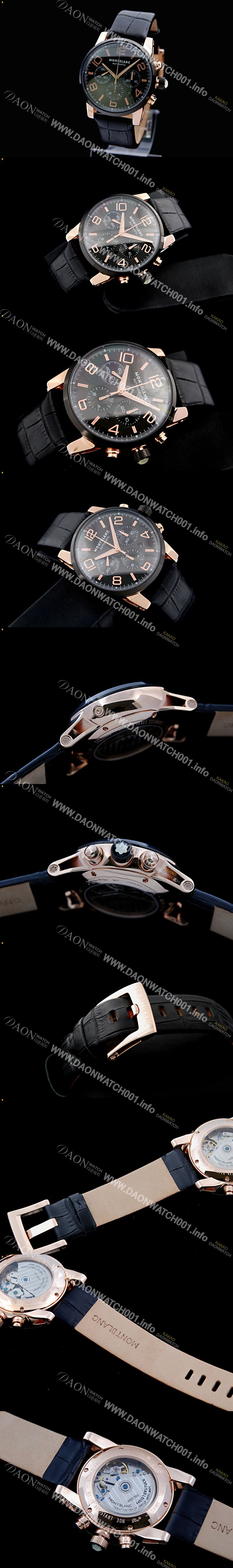 레플리카 [몽블랑] 남성용 몽블랑 타임워커 크로노그래프 오토메틱 MON4201